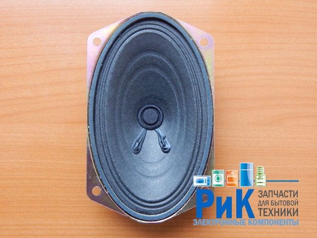 Динамик TV 130x75mm h=30mm  8 Ohm 3W  (YDT813)