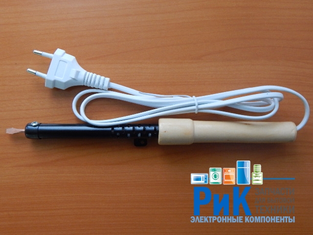 Паяльник 220V/ 25W  ПД-25 дерево