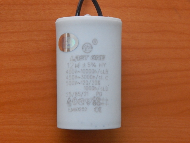 CBB60 12.0mkF 450v (гибкие выводы)