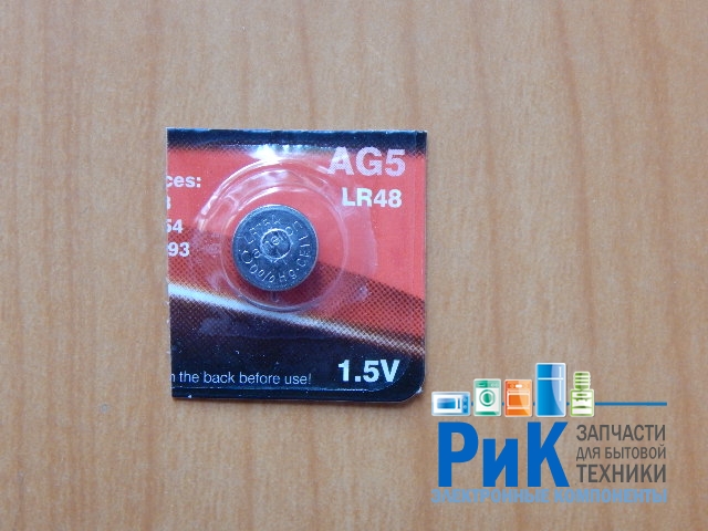 Батарейка Camelion AG5 (193, 309, 393, LR48, LR754) Alkaline 1.5v
