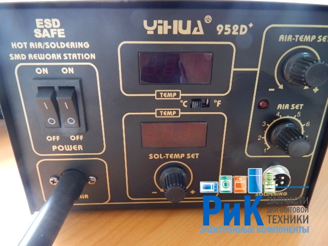 Паяльная станция YH-952D+ (с термофеном)