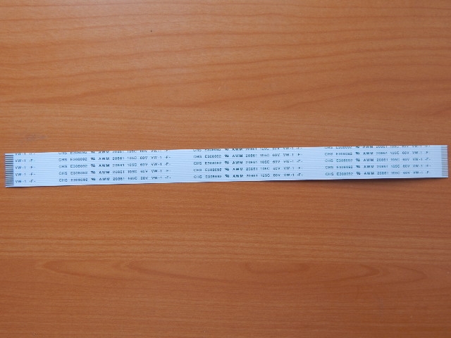Шлейф 16-pin 230 mm (шаг=1.0 mm) прямой