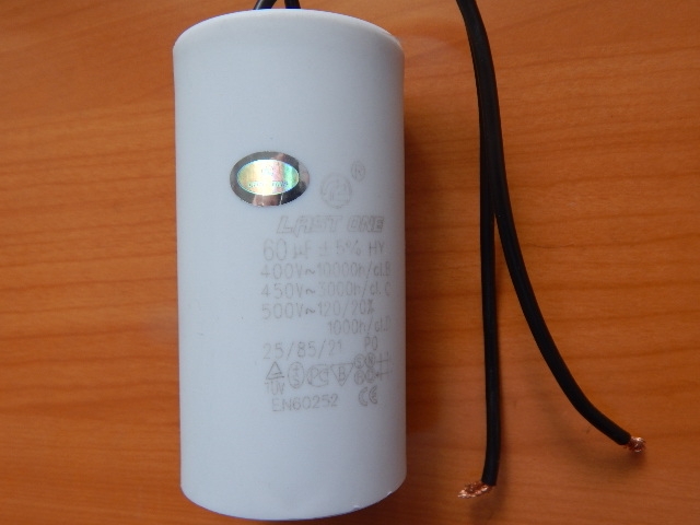 CBB60 60mkF 450v (гибкие выводы)
