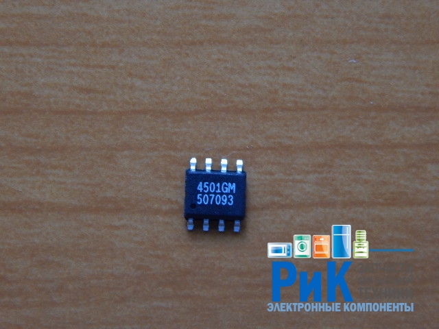 AP4501GM