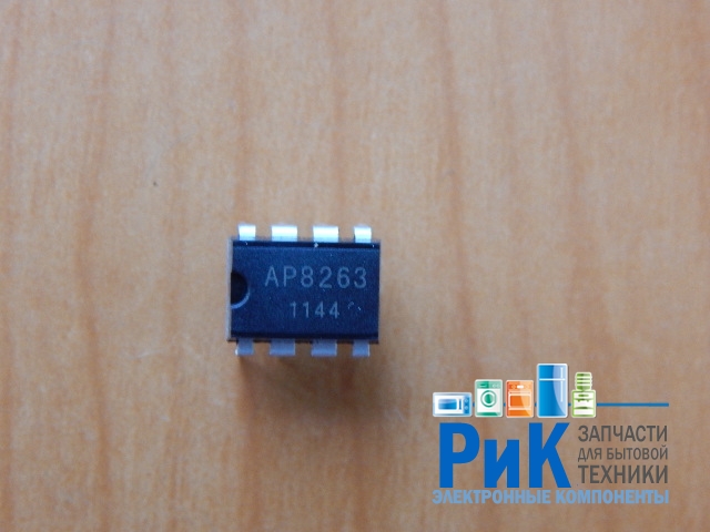 AP8263P8
