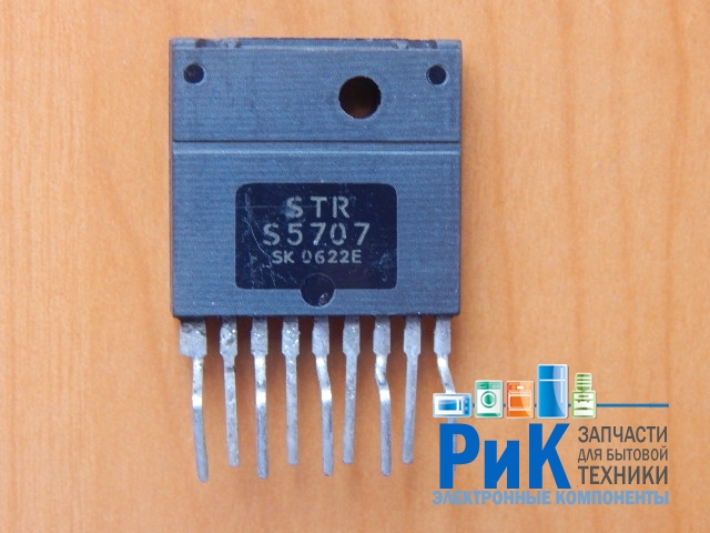 STRS5707