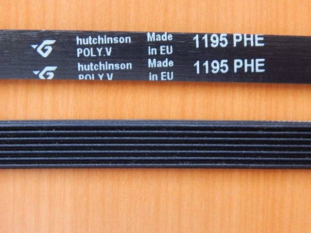 Ремень 1195 H7 черный <1128mm>  (089652)
