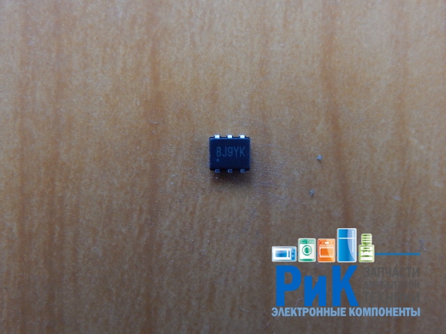 SY8101B (BJ)