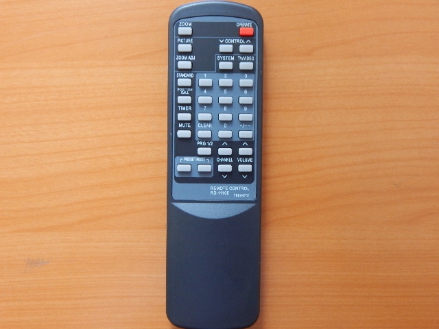 Пульт NEC RD-1110E (TV)