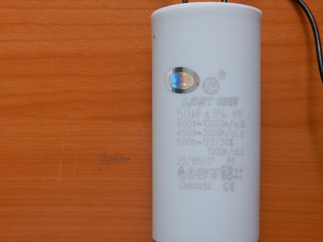 CBB60 50mkF 450v (гибкие выводы)