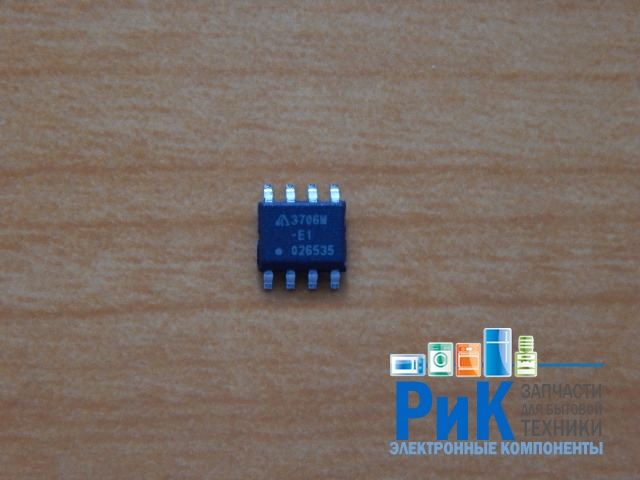 AP3706M-E1