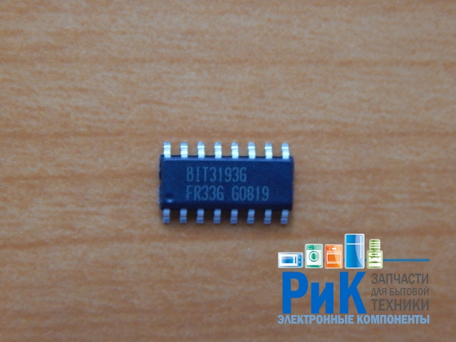 BIT3193G-SO