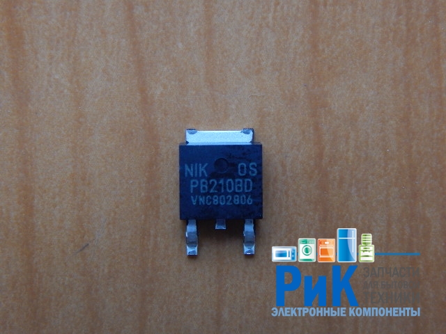 PB210BD