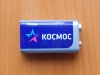 Батарейка Космос 6F22 (крона) Zinc-Carbon 9v