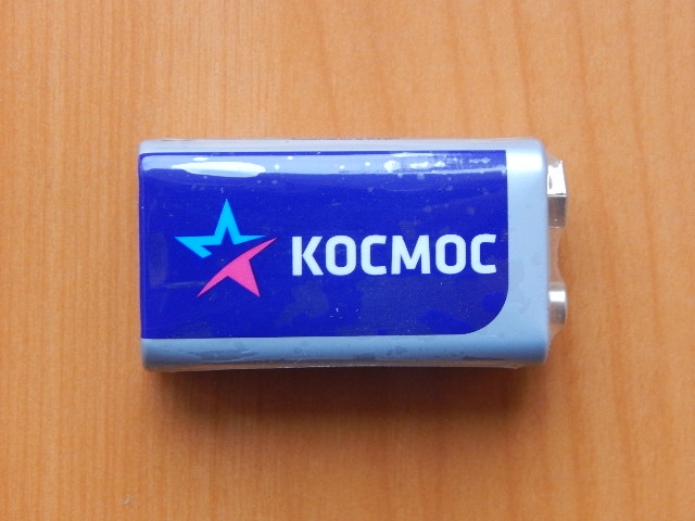 Батарейка Космос 6F22 (крона) Zinc-Carbon 9v
