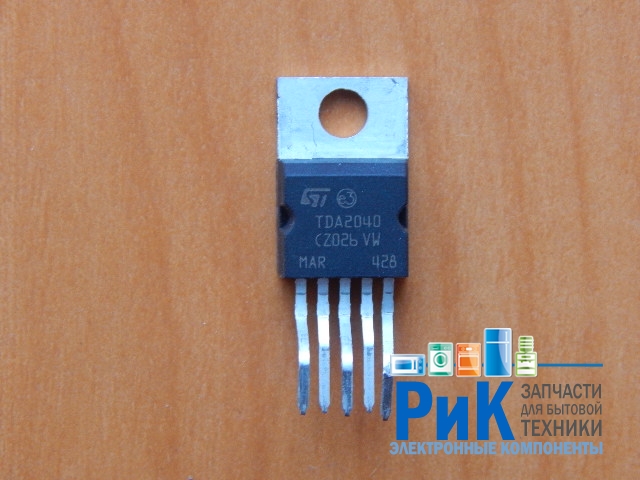 TDA2040 ST