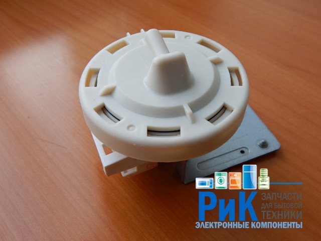 Датчик уровня (прессостат) LG  (6601EN1005J, PSW002LG)