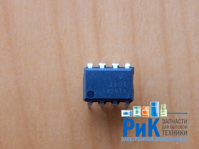 HCPL2601