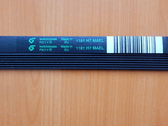 Ремень 1181 H7 черный <1128mm> (059721)