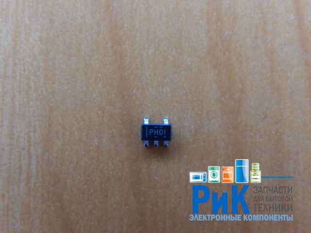 TPS61040DBVR (PH0I)