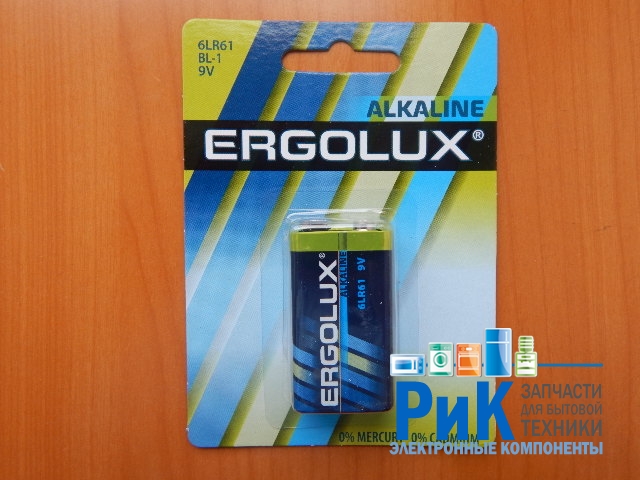Батарейка Ergolux 6LR61 (крона) Alkaline 9v