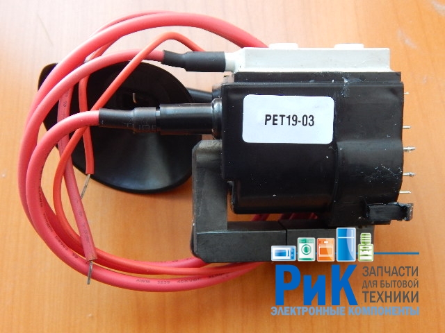 PET19-03