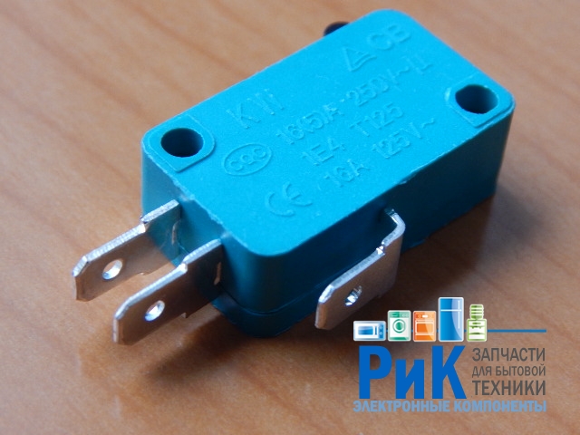 Концевой микропереключатель KW7-0 (250V, 16A)