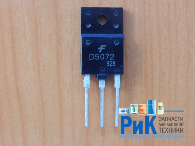 2SD5072 (KSD5072)