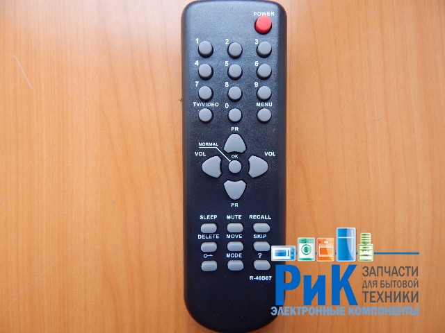 Пульт Daewoo R-40B07  (TV)