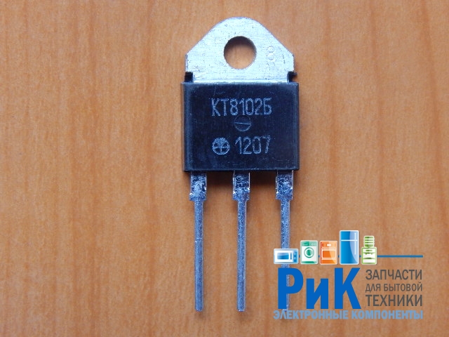 КТ8102Б