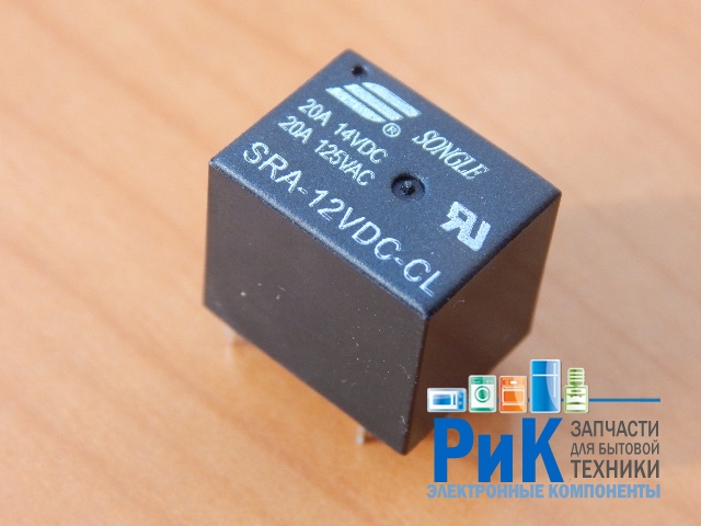 Реле  12V 20A 1C  (SRA-12VDC-CL)