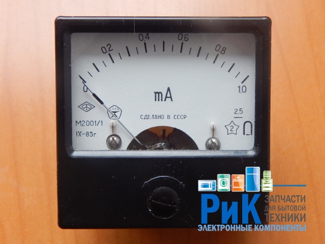 Амперметр 0-10mA (60x60mm)  M2001/1