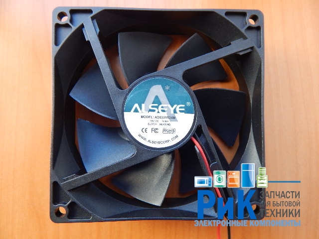 Вентилятор  92x92x25  24V 0.2A  AD9225S24M