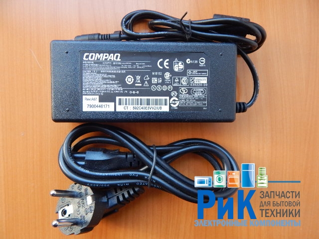 Адаптер питания 220/18.5V 4.9A 90W (4.8/4.0x1.4mm)  PA-1650-02HC