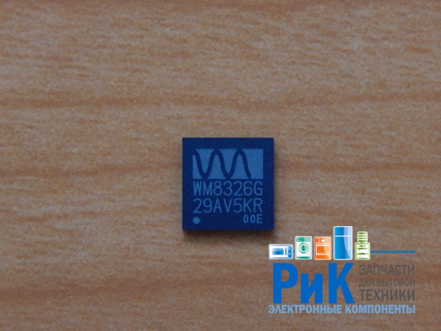 WM8326GEFL