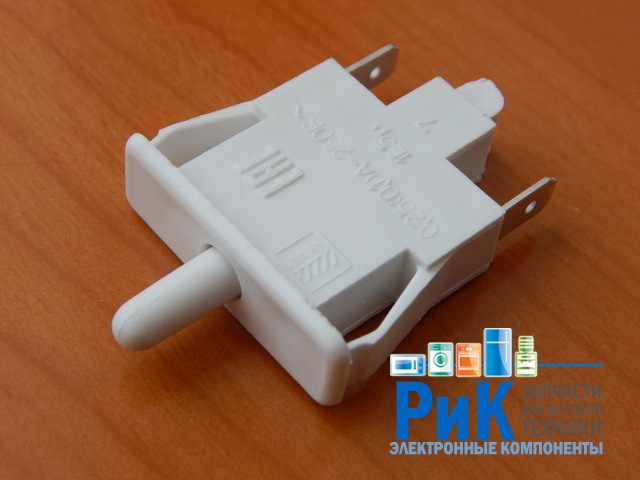 Выключатель света Stinol, Indesit, Ariston ВК-01, ВОК-3  (851049, WF450)