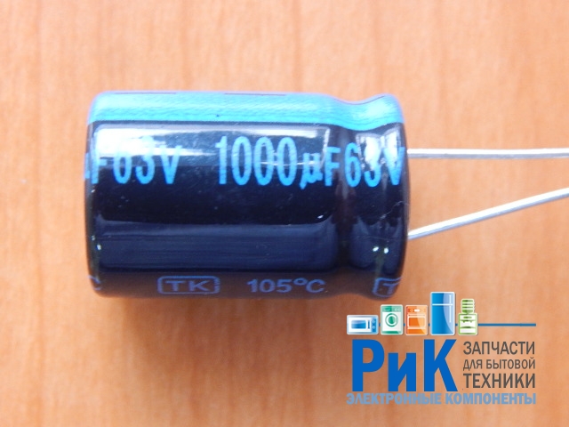 1000mkF  63v 105C Jamicon TK
