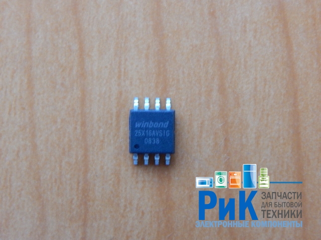 W25X16AVSSIG (25X16AVSIG)