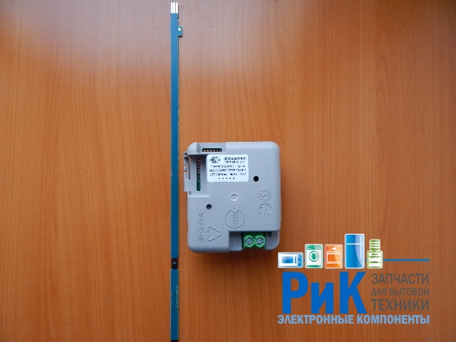 Термостат электронный TBSE 5B 8A T70  (65111946)