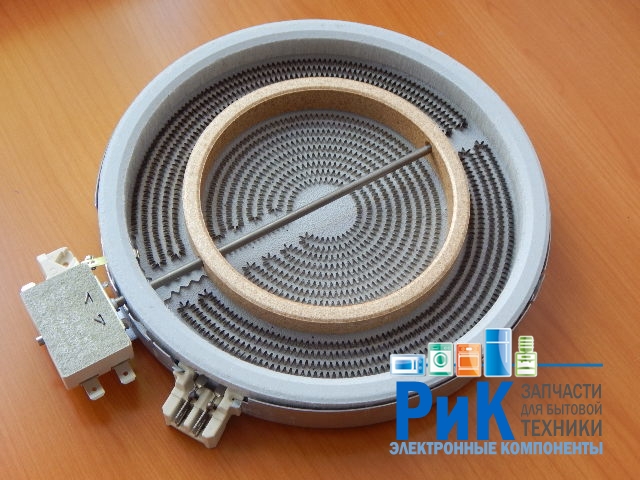 Конфорка стеклокерамическая 2-х зонная D=200/125mm 1700/700W hi-light  (488000525921)