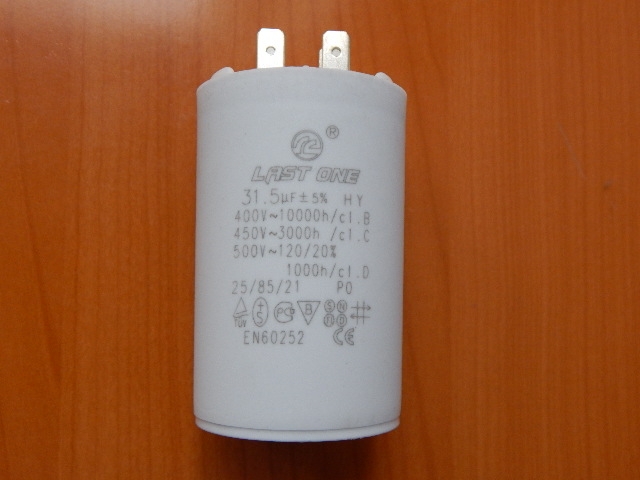 CBB60H 31.5mkF 450v (клеммы)