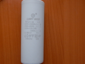 CBB60 80mkF 450v (гибкие выводы)
