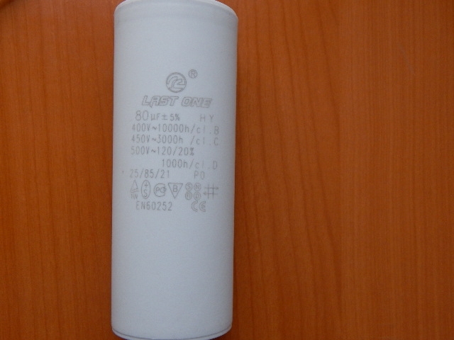 CBB60 80mkF 450v (гибкие выводы)