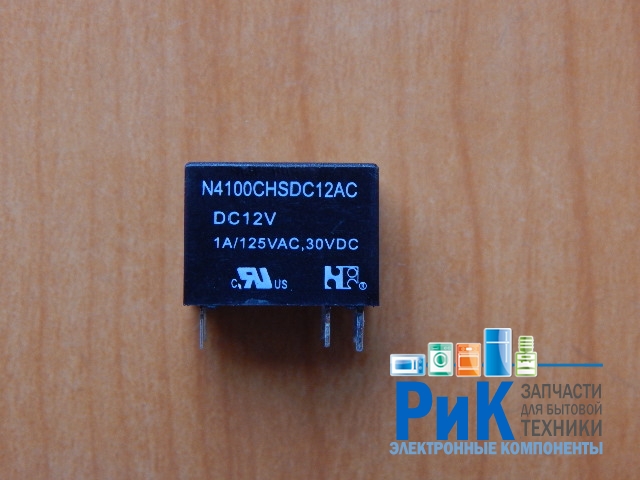 Реле  12V  1A 1C  (N4100CHSDC12AC)