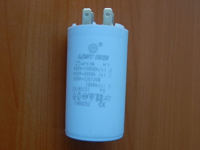 CBB60H 25mkF 450v (клеммы)