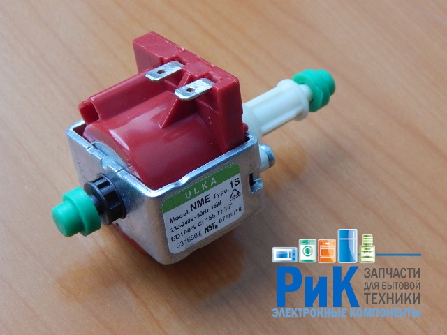 Насос для кофемашины, моющего пылесоса ULKA NME 1S 16W (180cc/min_3,2bar)  (Q137)