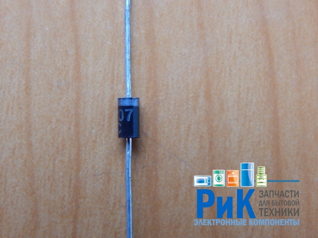 HER107 (800V, 1A, 75ns)