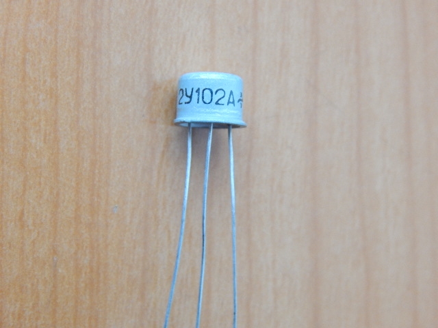 КУ102А (2У102А)