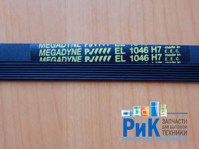 Ремень 1046 H7 черный <998mm>  (BLH025UN)