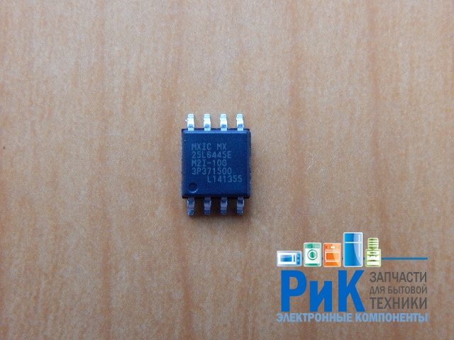 MX25L6445EM2I-10G